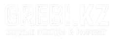GREBI.KZ